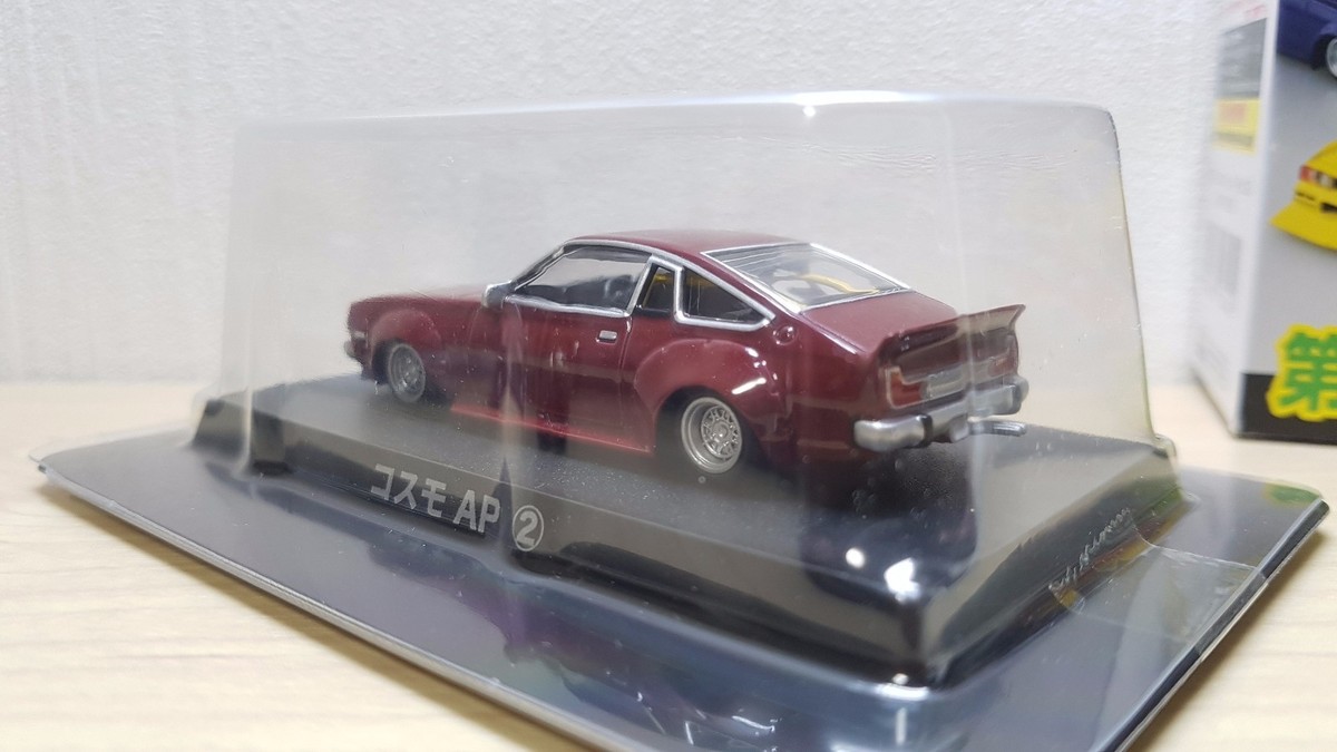 1/64 Aoshima Grachan 10 MAZDA COSMO AP DARK RED diecast car