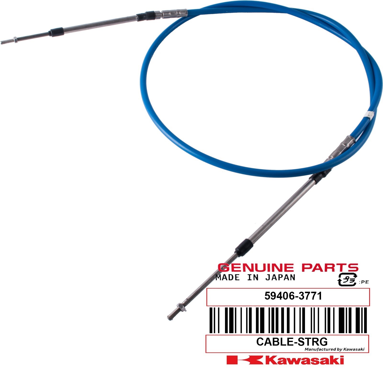 KAWASAKI Trim Cable 1996-2003 JH 1100 ZXI OEM PART# 59406-3759 & 59406