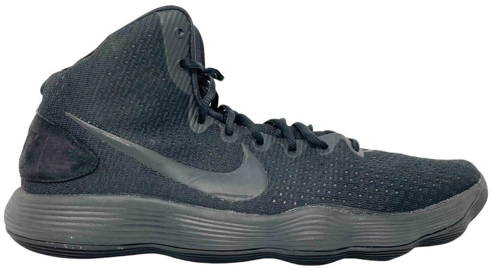 Nike Hyperdunk 2017 Triple Black for Sale | Authenticity