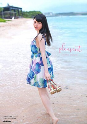 Momo Asakura ''pleasant'' photo collection Book Japan female voice actor Japan