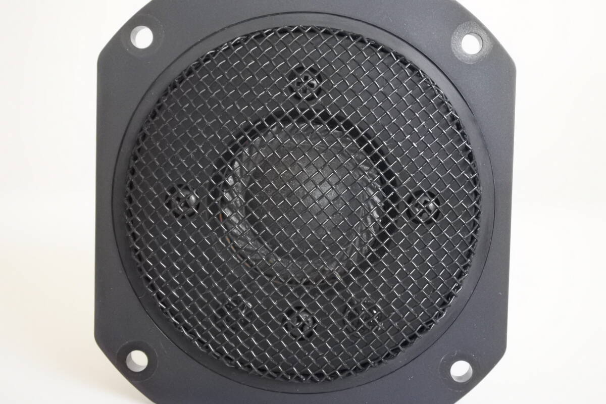 YAMAHA NS-10M Tweeter JA0518A OEM Replacement NS10 Speaker