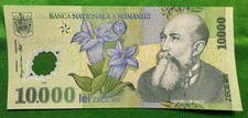 Romania 10,000 Lei P 112b Year 2000 Polymer AU+  CURRENCY BANKNOTE