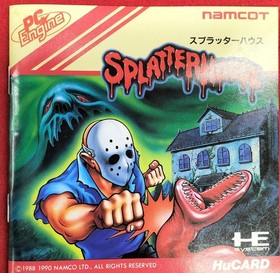 Namcot Splatter House Pc Engine Hucard Software Fce98