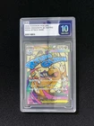 2025 Pokemon TCG Japanese M2a Mega Dragonite ex 232/193 MA Gem Mint PLG 10 SV42