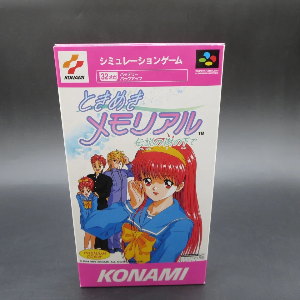 Tokimeki Memorial Super Famicom with Premium CD and Manual Japanese Version - Image 2 of 4