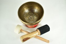 Singing Bowl Engraving - Om Symobl - 794 gr. 18 cm - Sound Massage Meditation Handarb