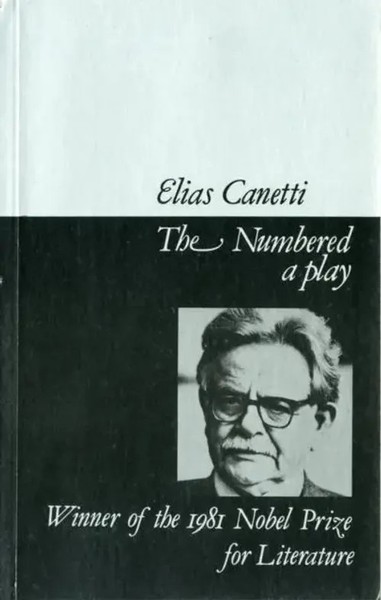 Elias Canetti | Canetti, E: The Numbered | Buch | Englisch (1984) | Gebunden-image