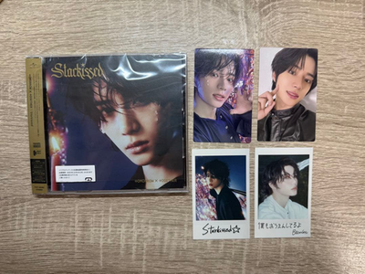 TXT BEOMGYU Starkissed Japan 3rd album Solo ver. CD + Photo Card