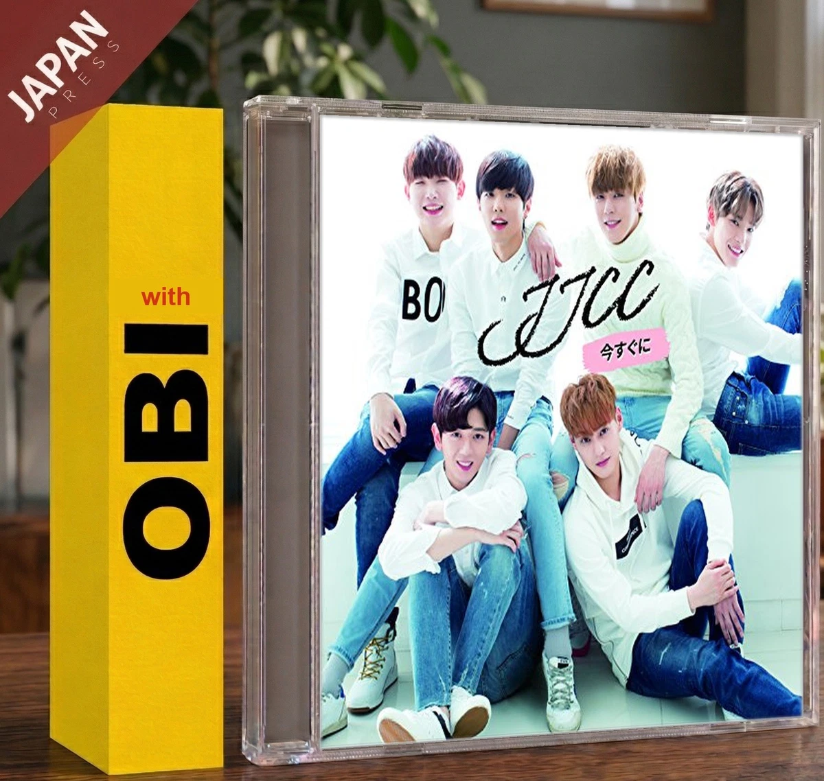 Jjcc Album Music CDs for sale | eBay