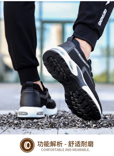 Zapatos de seguridad para hombre Zapatos de trabajo ligeros S3 Gorra de acero Zapatillas EU 37-48 - Imagen 9 de 26