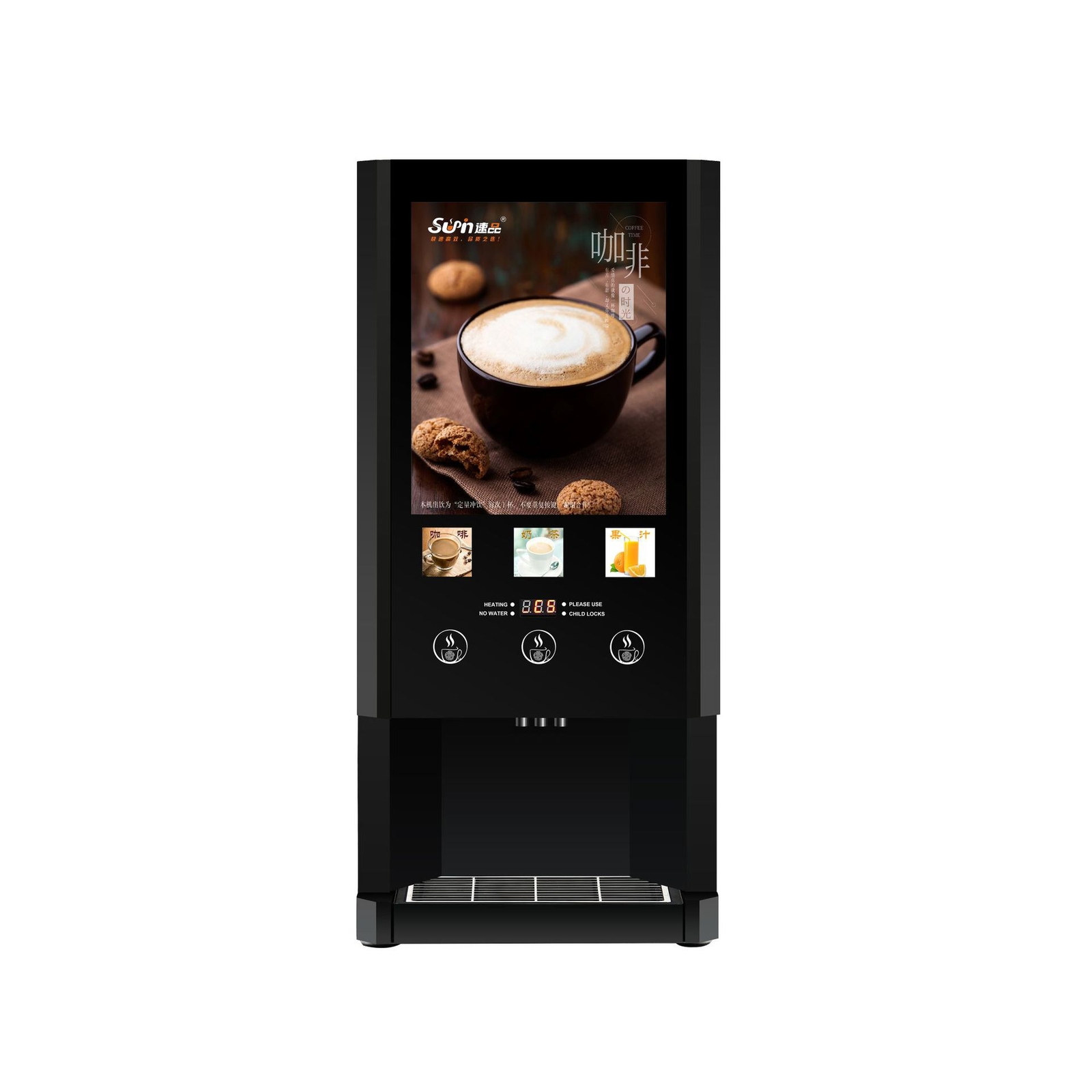 Office Coffee Machine 3 Flavors Coffee Machine