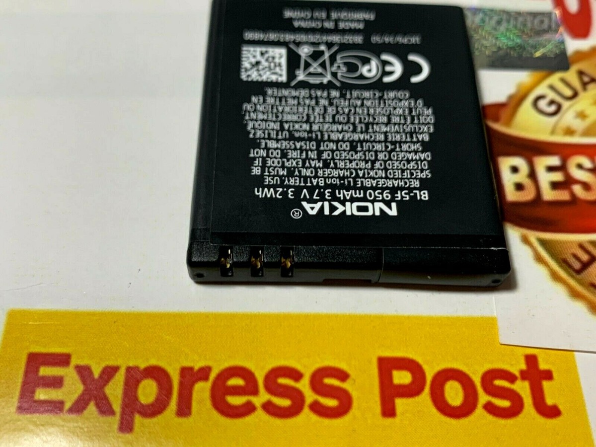Batteria Li-Ion 950mAh Compatibile Nokia BL-5F - Per 6210, N95, E65 E Altri