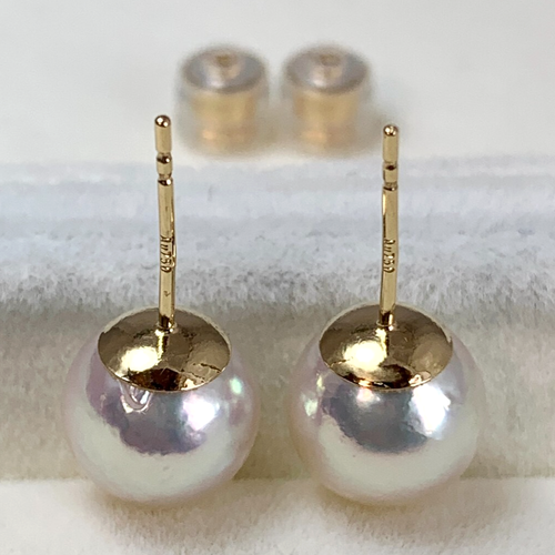 Grande 9,2 mm redondo blanco con rosa Akoya perlas pendientes de oro amarillo... - Imagen 7 de 14