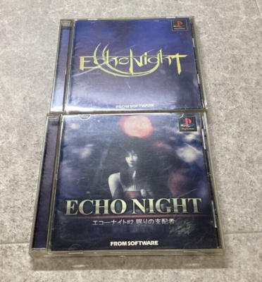 Lot 2 ECHO NIGHT 1 & 2 Nemuri Shihaisha set PS1 Playstation 1
