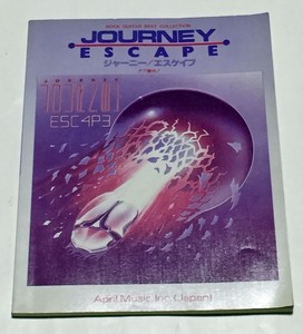 Journey Japan Guitar Tab Score Neal Schon