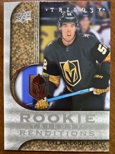 20-21 UD Trilogy Hockey Rookie Renditions RR-13 Dylan Coghlan