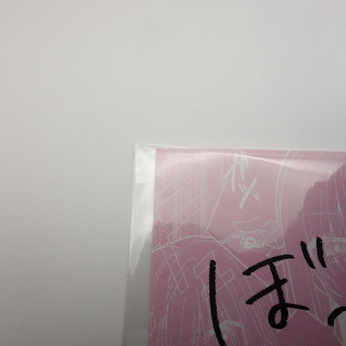Púa de guitarra limitada Bocchi the rock Hitori Goto - Imagen 7 de 11