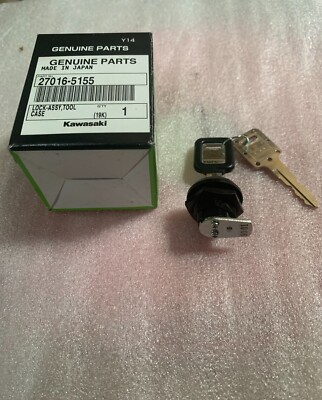 .. A ..¨̮　0424 Genuine OEM NOS Kawasaki ZX400 J1 1990 Lock Assy Tool Case