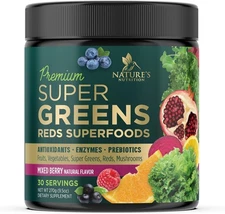 Super Green Smoothie Mix Blend with Spirulina, Wheat Grass, Chlorella