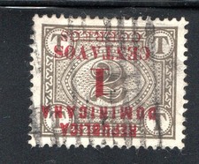 REPUBLICA DOMINICANA, 1906, SOBRECCARGA INVERTIDA, ERROR, RRR   #SEPT- 352