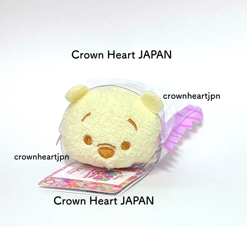 Disney Store JAPAN TSUM TSUM 10th Anniversary Pooh Mini Plush - Sebastian Masuda - Image 2 of 4