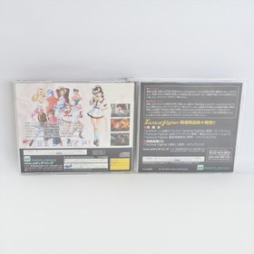 TACTICAL FIGHTER Sega Saturn 4310 ss