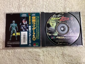 Kamen Rider ZO Mega CD Action Adventure Game Japan 1994 Used Japan 5n