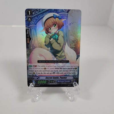 #ad Cardfight Vanguard TCG Secret Smile Puumo G Clan Booster 1: Academy of Divas $4.99