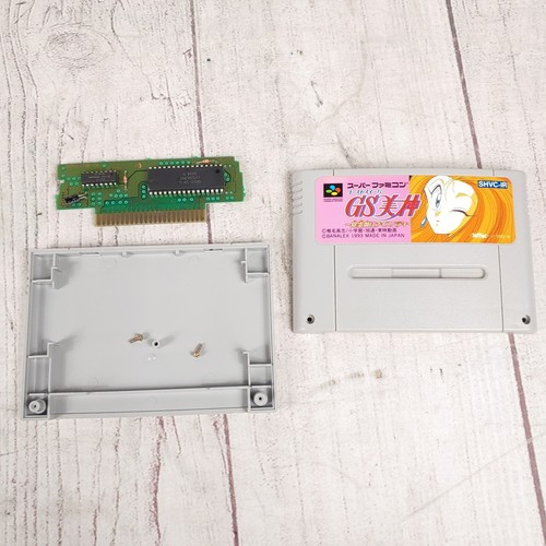 US SELLER - Super Famicom Ghost Sweeper GS Mikami SFC Super Nintendo - TESTED