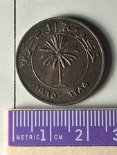 1970 10 FILS COIN BAHRAIN FINE TO VERY FINE KM-3 **FREE SHIPPING**