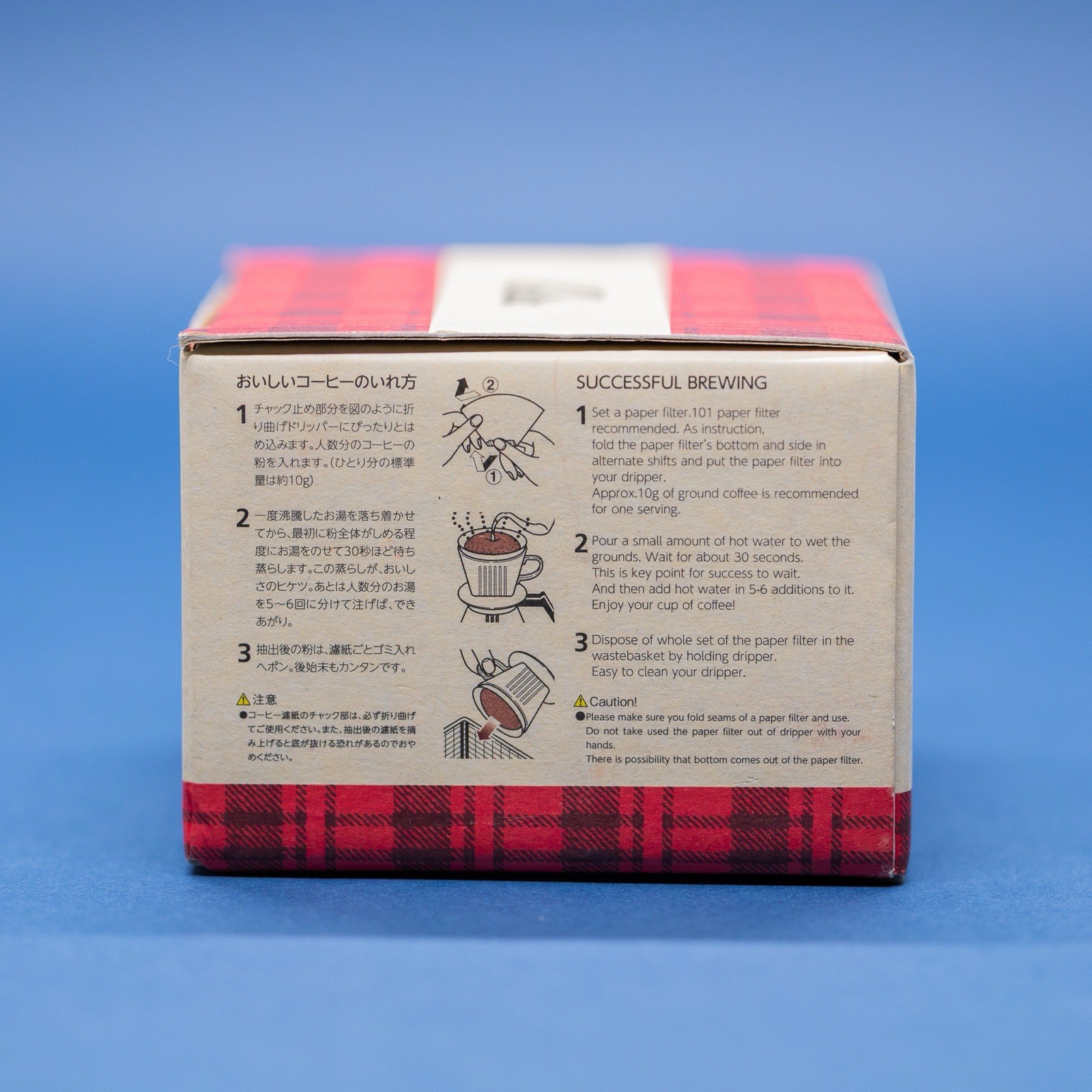 Kalita Coffee Dripper Copper 1-2 Person Cu101 Drip Equipment Outdoor #04157 New