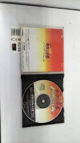 Capcom Capcom no Quiz: Nono no Nyok no Yab Mega CD Software