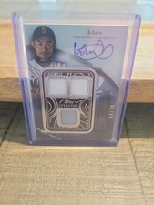 2024 Topps Sterling Baseball Checklist Guide in-content 28