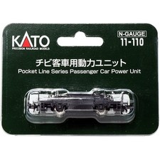 Kato N gauge Chibi Convex 11-109 Powered Motorized Chassis Model Train Supplies