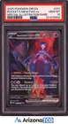 Pokemon 2025 Team Rocket's Mewtwo ex 231/182 SIR Destined Rivals GEM MINT PSA 10