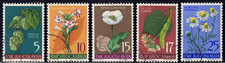 1955 Yugoslavia SC# 424-428 - Medical Plants - 5 Different Stamps - Used