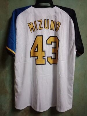 Hokkaido Nippon Ham Fighters #43 Tatsuki Mizuno NPB Japan