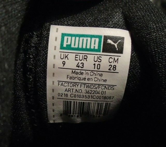 puma ftwds