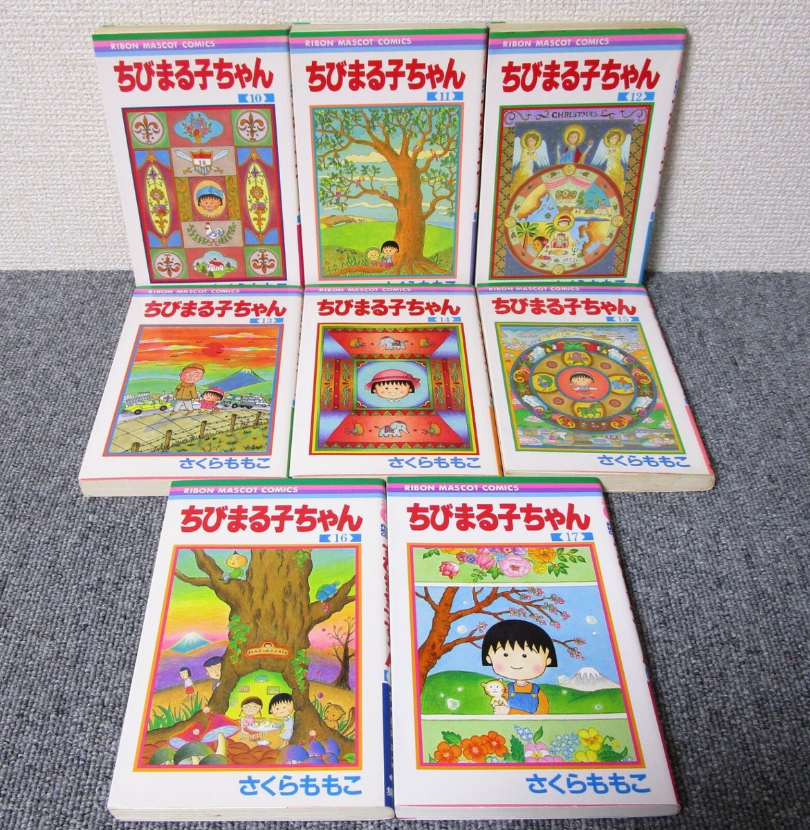 Chibi Maruko-Chan Vol.1-18 Complete Manga Set Japanese