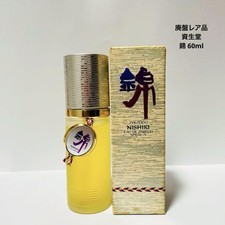 ▽香水 SHISEIDO 資生堂 NISHIKI/錦 PARFUM パルファム