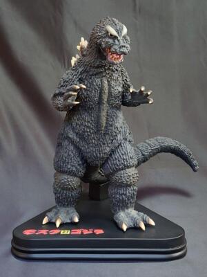 Real Master Collection Plus Godzilla 1964 | eBay Real Master Collection Plus Godzilla 1964 | eBay