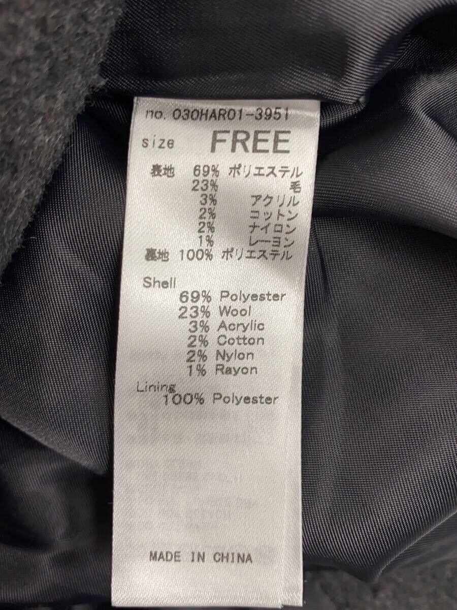 ALTRA SLY OTHER COAT FREE POLIESTERE Grigio 030HAR01 3951 MICHISLY