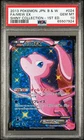 Pokemon Mew EX Shiny Collection 024/020 1st Edition Japanese PSA 10 Gem Mint