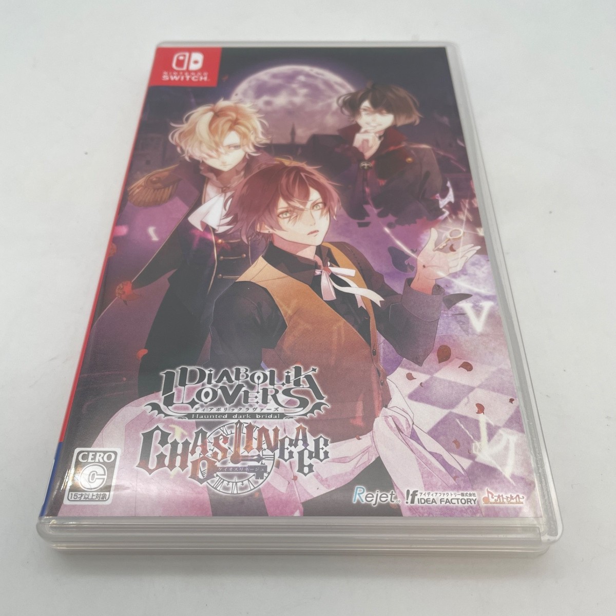 Nintendo Switch Diabolik Lovers Chaos Lineage Japan Import | eBay