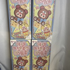Baby Three Seat Belt Shoulder Pad Set Lot Of 4 Sealed New