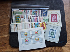 Yugoslavia 1965-1968  MNH lot  Cat E50 +