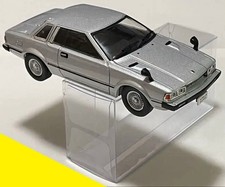 ④⑨②② NOREV Nissan Gazelle 2000XE-Ⅱ (1/43 scale)