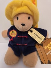 Vintage Paddington Bear Stuffed Plush 7" w/Original Tags 2000 Special Edition