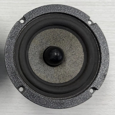 FOCAL Utopia K2 4 Inch 4WS Single Speaker