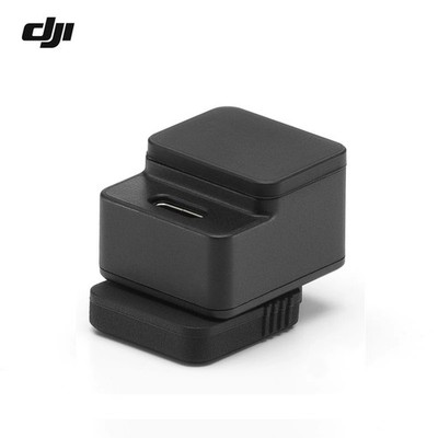 DJI Mic Mini/Mic 3 Camera Adapter For Sony DSLR Cameras | eBay